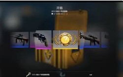 用数据说话！CSGO开箱技巧+概率策略全揭秘